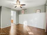 5833 Norland Street - Photo 15