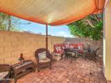5833 Norland Street - Photo 20
