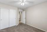 618 122ND Lane - Photo 24