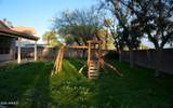 1143 Cindy Street - Photo 20