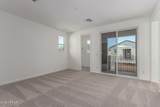 2460 Maximo Way - Photo 15