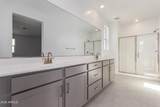 2460 Maximo Way - Photo 16