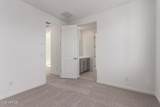 2460 Maximo Way - Photo 20