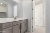 2460 Maximo Way - Photo 21