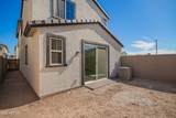 2460 Maximo Way - Photo 30