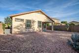 17027 Mohave Street - Photo 12