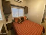 1198 Klamath Avenue - Photo 15