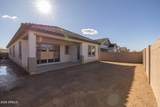 22450 Oriole Way - Photo 40