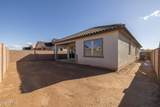 22450 Oriole Way - Photo 41