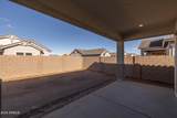 22450 Oriole Way - Photo 42