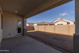 22450 Oriole Way - Photo 43