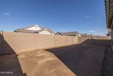22450 Oriole Way - Photo 44