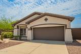 2361 Turtle Hill Court - Photo 13