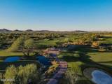 41432 Bent Creek Way - Photo 64