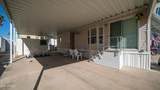 632 Hawks Eye Drive - Photo 5