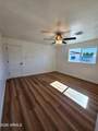 2723 Coolidge Street - Photo 17