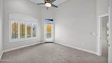 1747 Northern Avenue - Photo 16