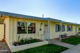 10409 Peoria Avenue - Photo 11