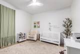 3342 Fox Street - Photo 37
