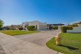 3342 Fox Street - Photo 5
