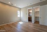 3171 Hawthorn Court - Photo 17