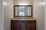 3171 Hawthorn Court - Photo 43
