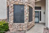 19937 Denaro Drive - Photo 9