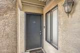 1241 48TH Street - Photo 3