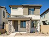 43206 Hinoki Street - Photo 1