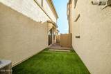 43206 Hinoki Street - Photo 4