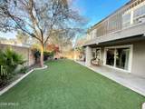17263 Ironwood Street - Photo 33