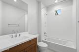 2121 Sonoran Desert Drive - Photo 36