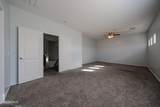 7139 Pioneer Street - Photo 16
