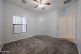 7139 Pioneer Street - Photo 24
