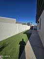 18225 Palo Verde Court - Photo 53
