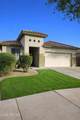 15456 Morning Glory Street - Photo 2
