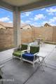 15456 Morning Glory Street - Photo 5