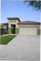 15456 Morning Glory Street - Photo 6