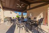 6223 12TH Street - Photo 34