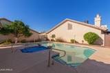 6223 12TH Street - Photo 35