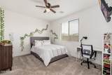 18542 Seldon Lane - Photo 30