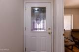 2358 Rainbow Lane - Photo 10