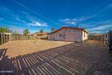 317 Peretz Circle - Photo 20