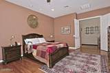 6298 Saratoga Way - Photo 27