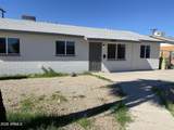 5836 64TH Avenue - Photo 9