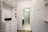 7120 Kierland Boulevard - Photo 15