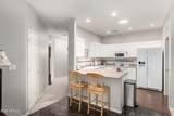 11360 Keats Avenue - Photo 14