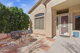 66 Julian Drive - Photo 10