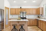 66 Julian Drive - Photo 17