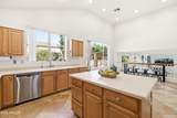 66 Julian Drive - Photo 22